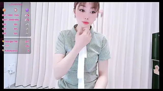 Aster Hoa online show from December 3, 2025, 2:49 pm