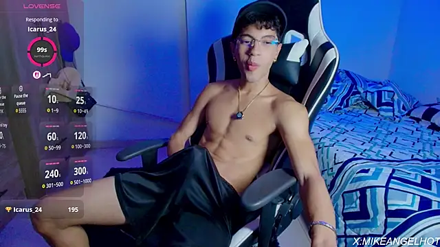 Angelligth online show from April 14, 2026, 3:44 am