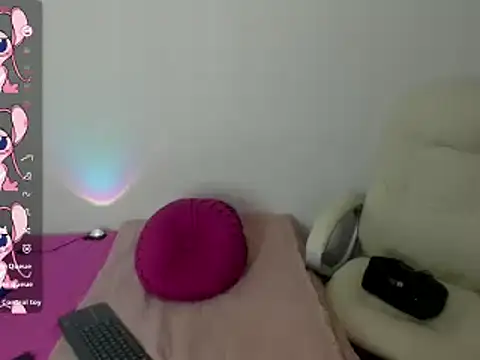 Tesa cute online show from March 14, 2025, 8:17 pm