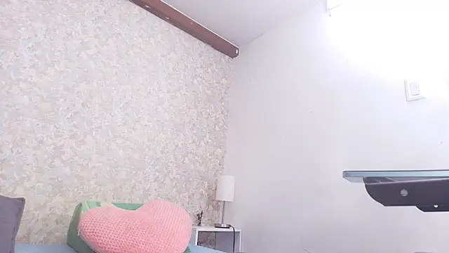 nicol f online show from November 12, 2025, 3:10 am