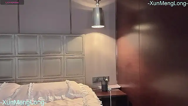 -XunMengLong- online show from January 14, 2026, 6:11 pm