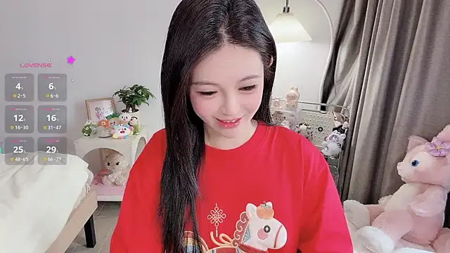 S-wan online show from February 23, 2026, 4:25 am