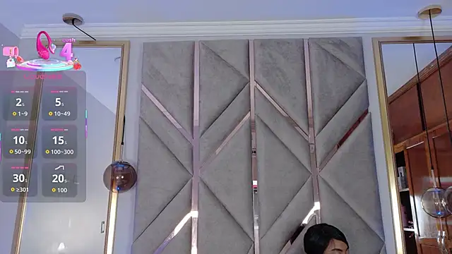 Lola King online show from November 3, 2025, 11:30 pm