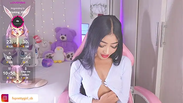 urfavprettygirl online show from January 16, 2026, 10:30 am