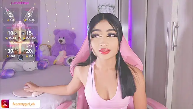 urfavprettygirl online show from November 20, 2025, 5:41 am