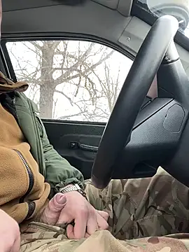 Snapshot of Artur6663 chatting on February 22, 2025, 12:29 pm Artur6663 online show from February 22, 2025, 12:29 pm