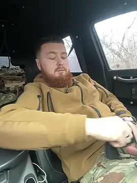 Snapshot of Artur6663 chatting on December 20, 2024, 7:22 am Artur6663 online show from December 20, 2024, 7:22 am