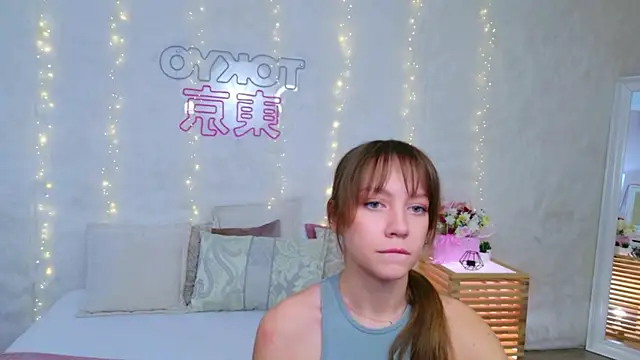 AliceBrayan online show from April 18, 2026, 5:04 pm