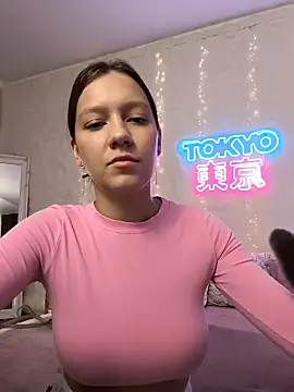 Snapshot of AliceBrayan chatting on September 21, 2025, 5:12 am AliceBrayan online show from September 21, 2025, 5:12 am