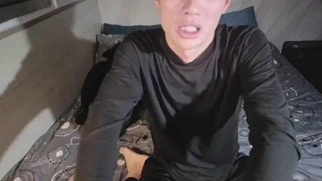 Big19Asia online show from November 26, 2025, 4:51 pm