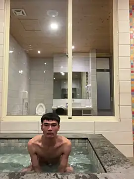 Big19Asia online show from March 7, 2025, 9:06 pm