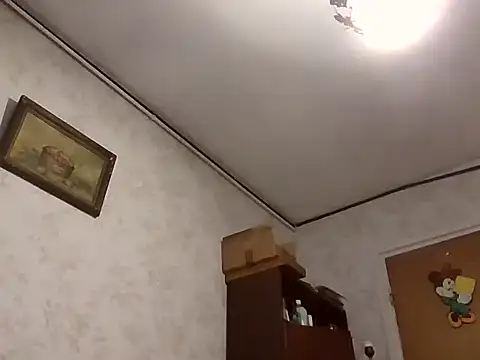 mariusica1xh online show from November 4, 2025, 5:22 am