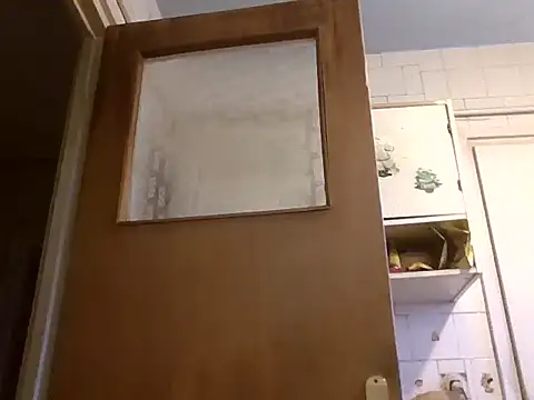 Snapshot of mariusica1@xh chatting on January 16, 2026, 1:59 pm mariusica1xh online show from January 16, 2026, 1:59 pm