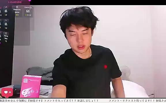 whitebriefboy online show from April 20, 2026, 2:51 pm