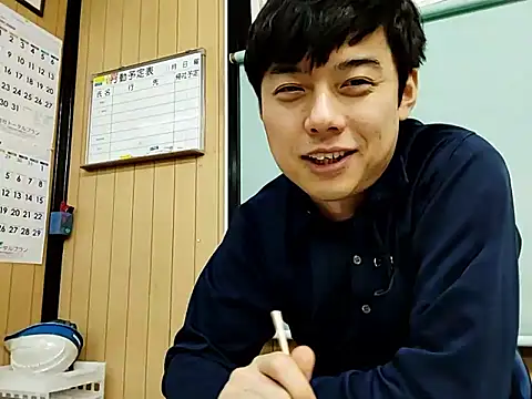 Snapshot of whitebriefboy chatting on November 2, 2025, 3:28 pm whitebriefboy online show from November 2, 2025, 3:28 pm