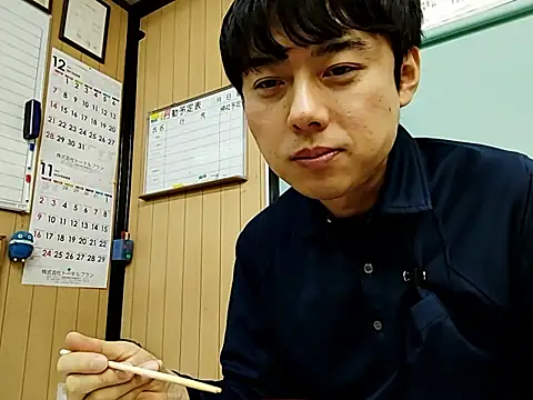 Snapshot of whitebriefboy chatting on November 9, 2025, 2:54 pm whitebriefboy online show from November 9, 2025, 2:54 pm