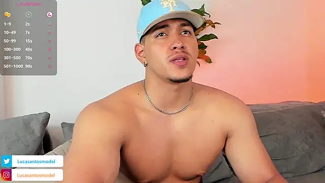 Snapshot of lucasanto_ chatting on March 4, 2025, 6:58 am lucasanto online show from March 4, 2025, 6:58 am