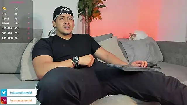 Snapshot of lucasanto_ chatting on February 8, 2025, 5:29 am lucasanto online show from February 8, 2025, 5:29 am