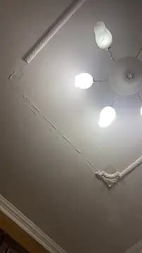 shuai321 online show from January 11, 2025, 1:43 pm