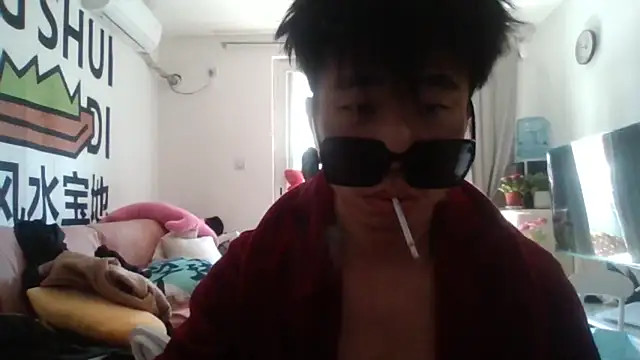 shuai321 online show from March 20, 2025, 4:51 am