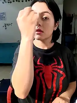 Lin-cute online show from February 19, 2025, 4:55 am