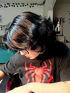 Lin-cute online show from February 2, 2025, 4:54 pm