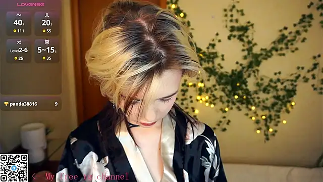 Snapshot of EngelAlman chatting on November 29, 2025, 7:08 am EngelAlman online show from November 29, 2025, 7:08 am