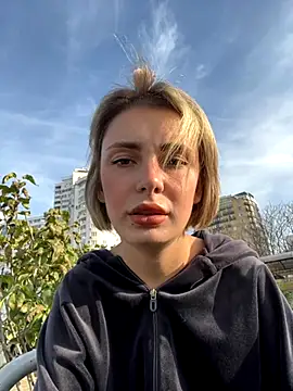 Snapshot of SandraCarter chatting on November 21, 2025, 7:07 am SandraCarter online show from November 21, 2025, 7:07 am