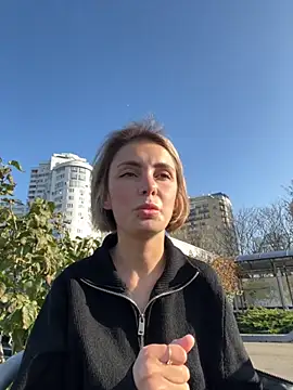 Snapshot of SandraCarter chatting on November 17, 2025, 7:01 am SandraCarter online show from November 17, 2025, 7:01 am