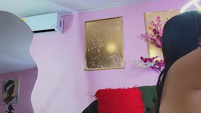 Snapshot of almendraevans chatting on November 16, 2025, 12:32 pm almendraevans online show from November 16, 2025, 12:32 pm