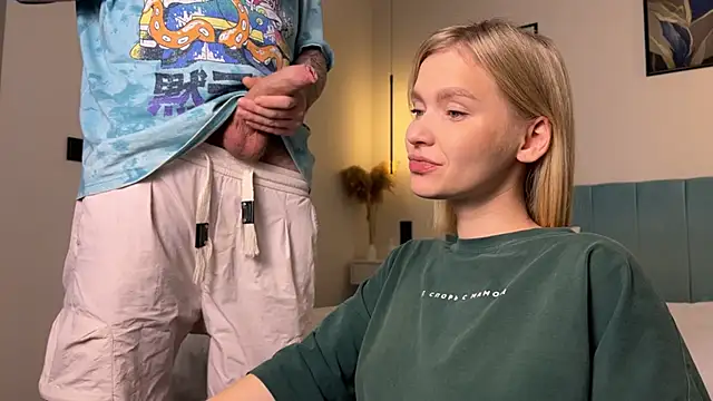 Adelovenick online show from December 21, 2025, 8:49 am