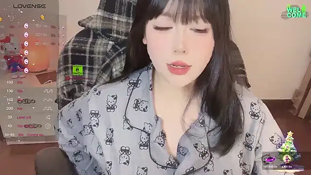 Naixue-520 online show from February 26, 2025, 2:16 pm