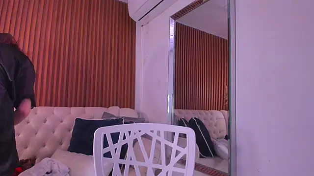 RosarioCruzz online show from February 26, 2026, 4:51 pm