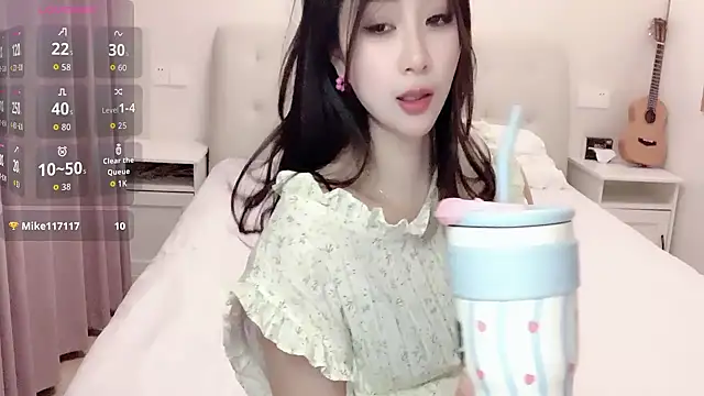 aisha123123 online show from May 11, 2026, 2:29 pm