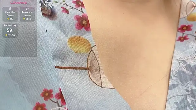 Snapshot of saomaomao69 chatting on November 18, 2025, 9:56 am saomaomao69 online show from November 18, 2025, 9:56 am