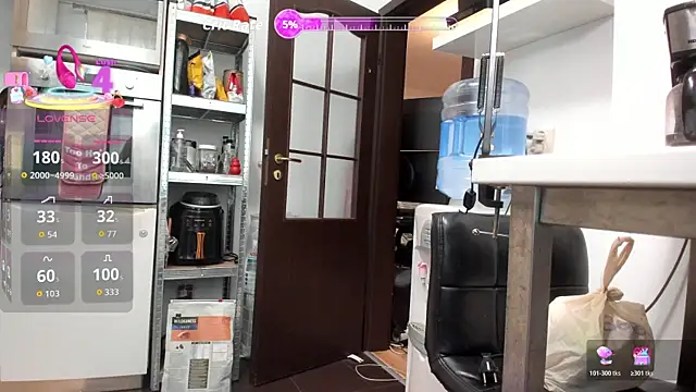 CrissNight online show from November 26, 2025, 10:37 am