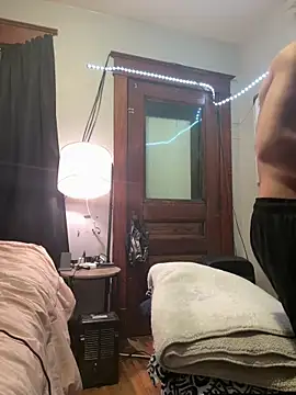 Snapshot of freakyPR chatting on February 4, 2025, 6:36 am freakyPR online show from February 4, 2025, 6:36 am