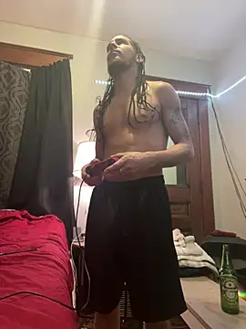 Snapshot of freakyPR chatting on February 7, 2025, 12:42 am freakyPR online show from February 7, 2025, 12:42 am