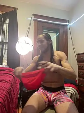 Snapshot of freakyPR chatting on February 9, 2025, 8:02 pm freakyPR online show from February 9, 2025, 8:02 pm