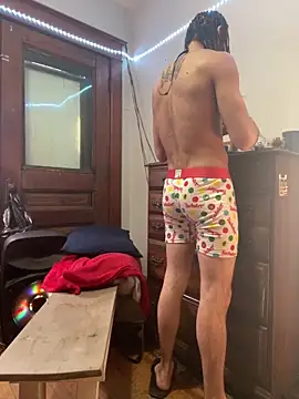 Snapshot of freakyPR chatting on February 10, 2025, 7:49 pm freakyPR online show from February 10, 2025, 7:49 pm