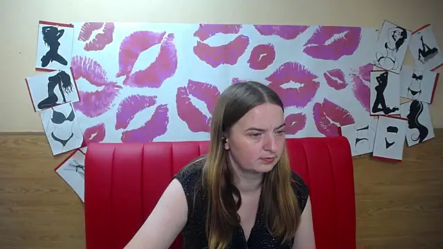 Snapshot of FreyaDak chatting on December 1, 2025, 6:09 pm FreyaDak online show from December 1, 2025, 6:09 pm