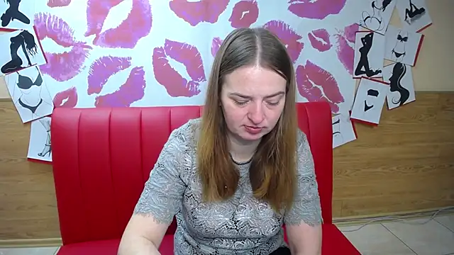 Snapshot of FreyaDak chatting on November 16, 2025, 6:07 am FreyaDak online show from November 16, 2025, 6:07 am