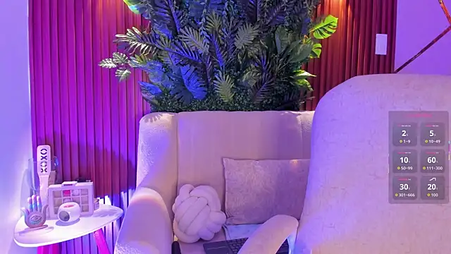 foxxxmegan online show from November 14, 2025, 4:10 pm