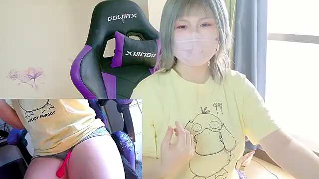 hazuki 8008 online show from February 16, 2026, 12:20 am