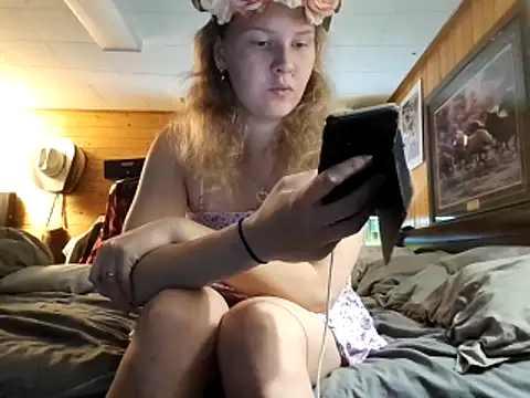 Ryan and Aurora online show from June 4, 2026, 6:45 pm