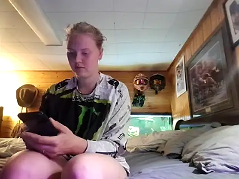 Ryan and Aurora online show from May 13, 2026, 4:03 pm
