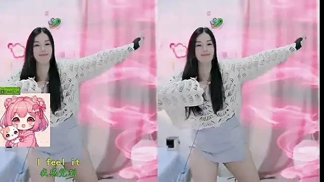 HK angelchloe online show from February 9, 2026, 1:36 am