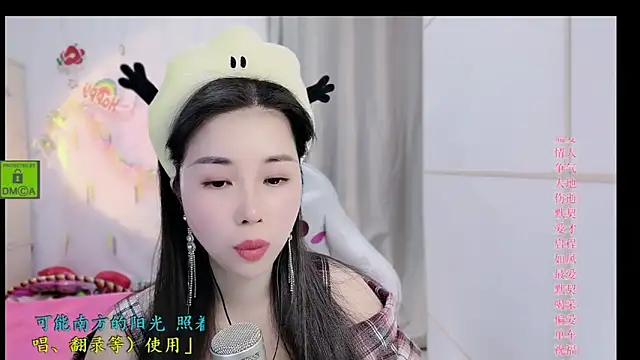 Snapshot of HK_angelchloe chatting on November 21, 2025, 1:15 am HK angelchloe online show from November 21, 2025, 1:15 am