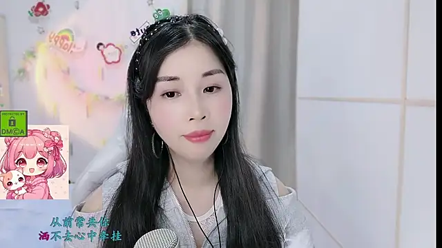 HK angelchloe online show from February 6, 2026, 1:29 pm