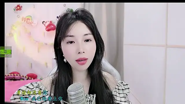 Snapshot of HK_angelchloe chatting on November 26, 2025, 1:38 am HK angelchloe online show from November 26, 2025, 1:38 am